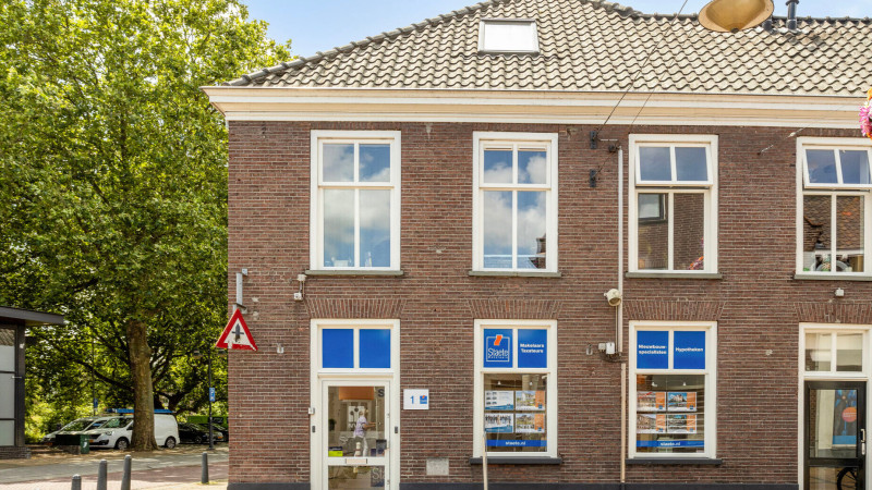 Staete Boxtel